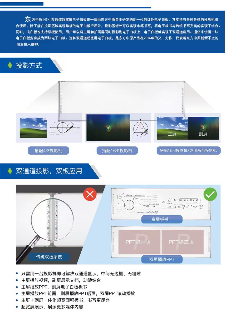 微信圖片_20230329213136.jpg