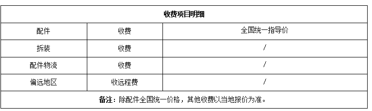 未標題-1.jpg