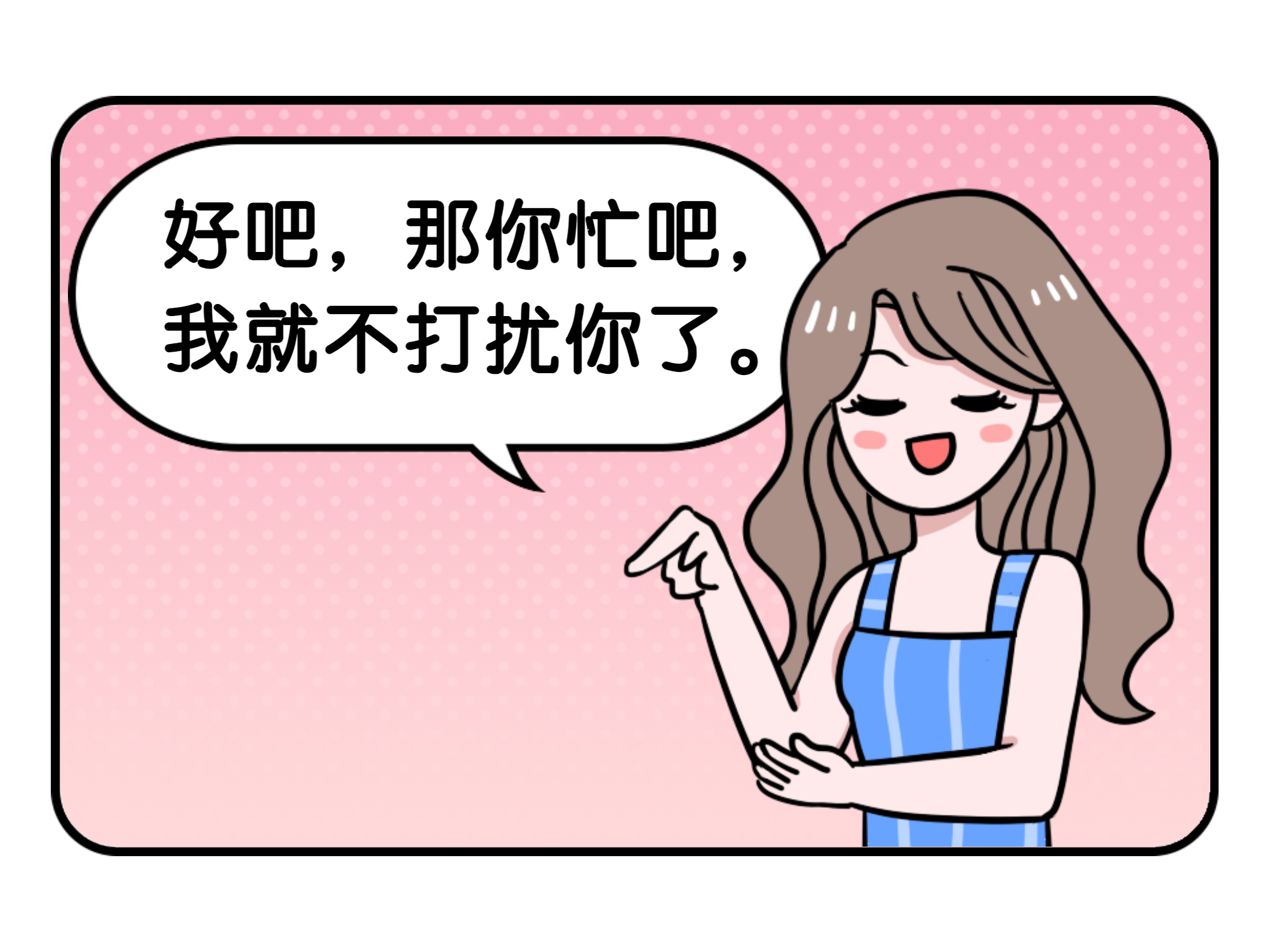 自定義模板 (1).png